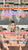 Luwelhair Tiktok version 18inch transparent lace 13x4 frontal wig, Balayage color, video 140608
