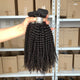 Luwelhair afro curl weave human hair, regular/ regular plus grade
