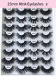 Luwel 3D mink lashes type ACEF, 25mm, regular grade, 2
